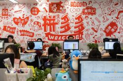 【1分钟科普下】珠海企业电话大全_哔哩哔哩-3